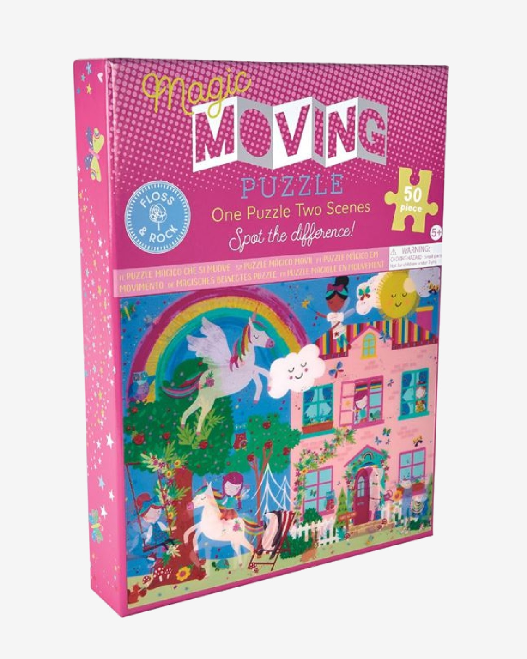 Magic moving kids puzzle