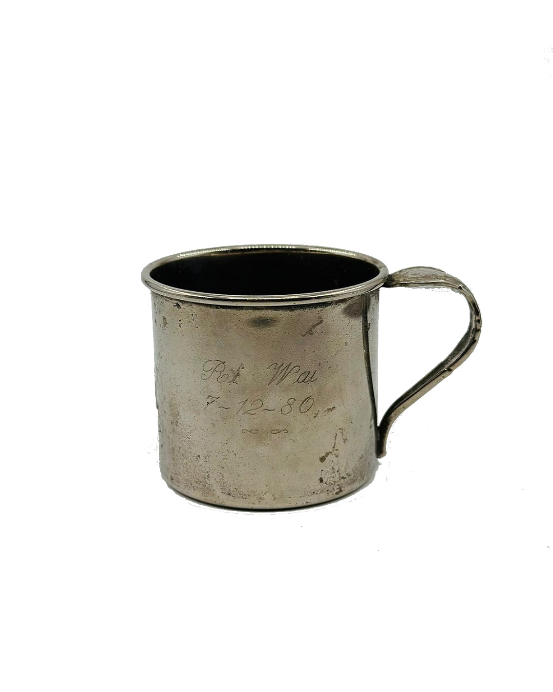 Vintage ONEIDA silverplate cup