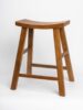 Elm Stool